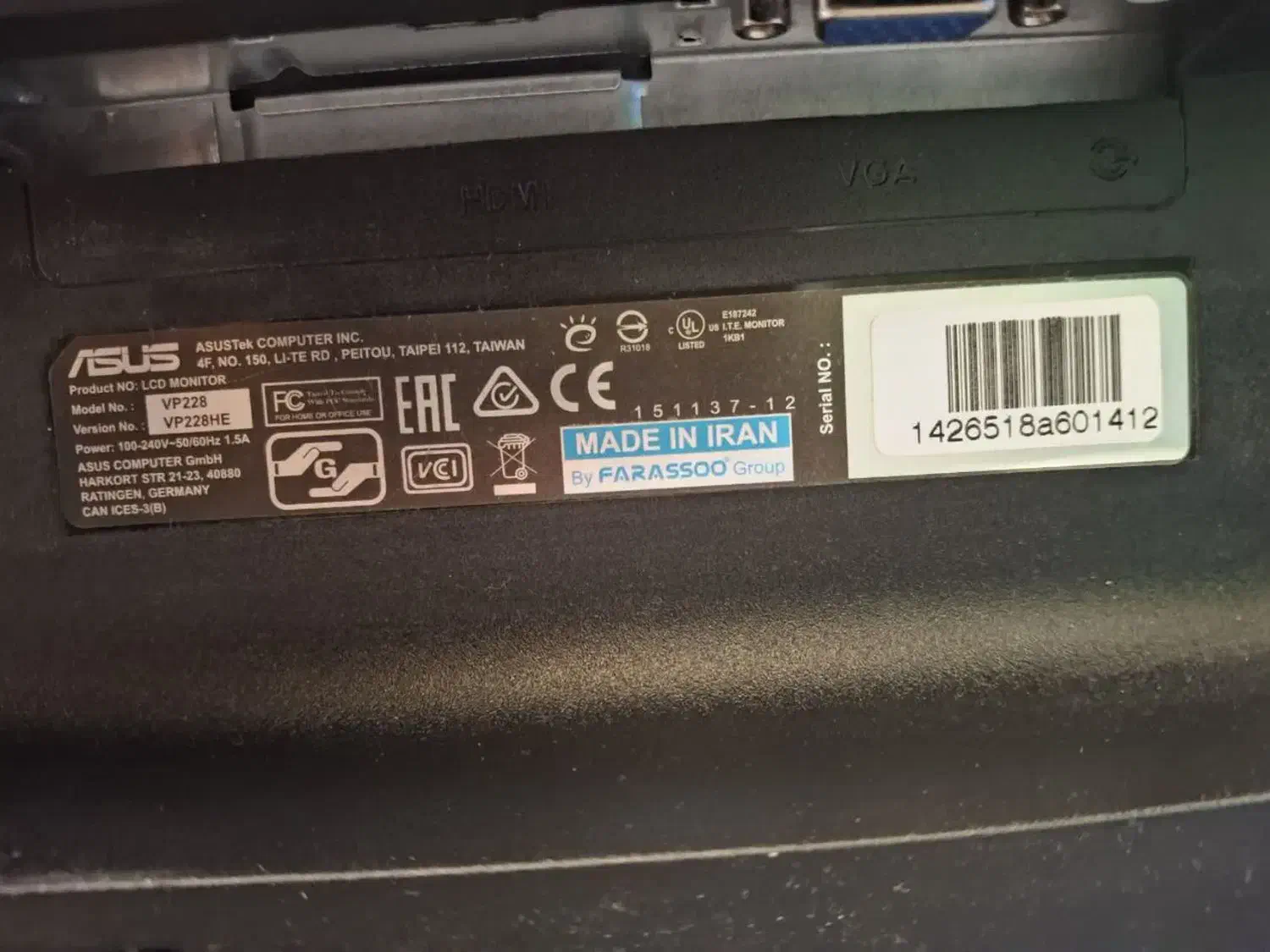 مانیتور asus ۲۱.۵ اینچ|قطعات و لوازم جانبی رایانه|ری, دولت‌آباد|دیوار