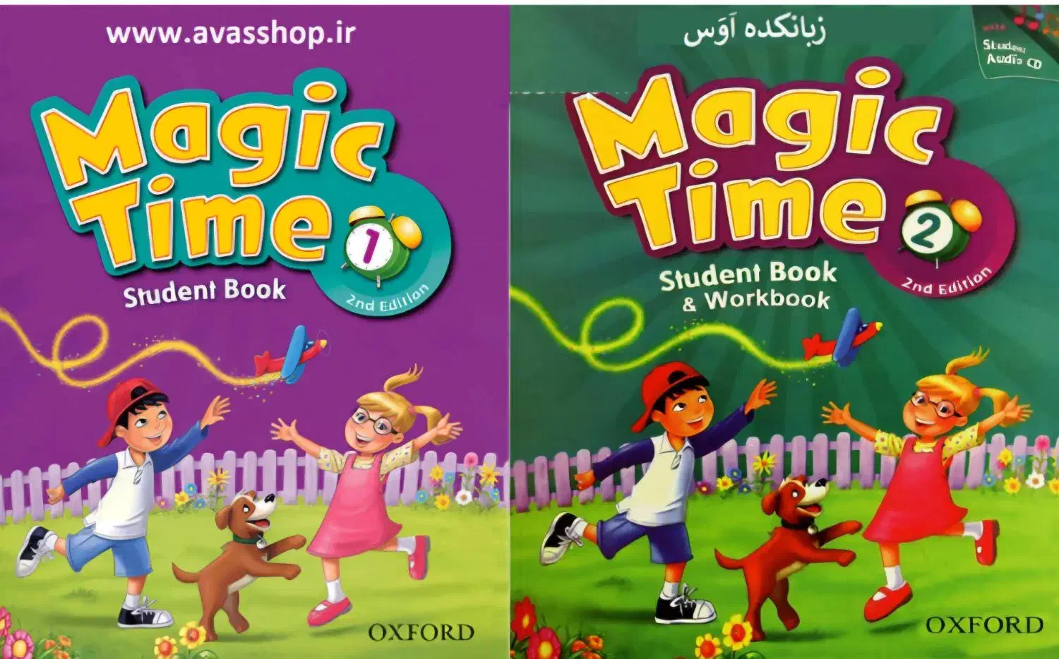 آموزش زبان انگلیسی|خدمات آموزشی|اصفهان, ارغوانیه|دیوار