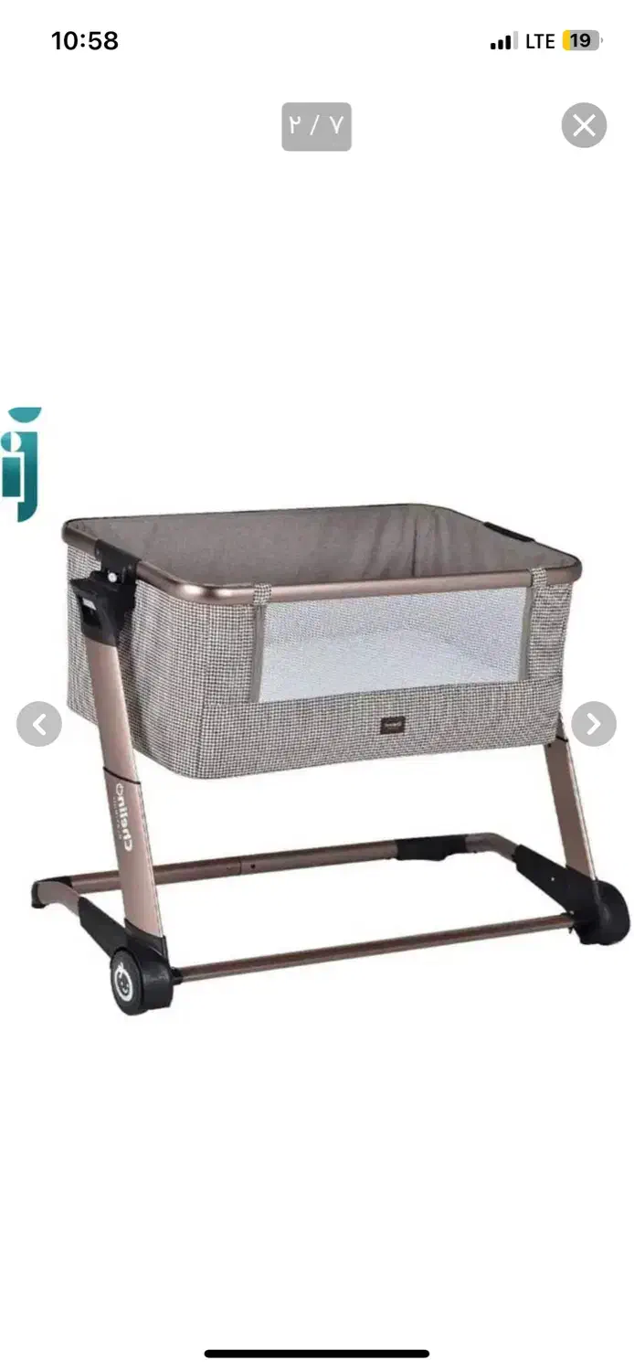 تخت کودک برند chelino|تخت و صندلی بچه|اهواز, بهارستان|دیوار