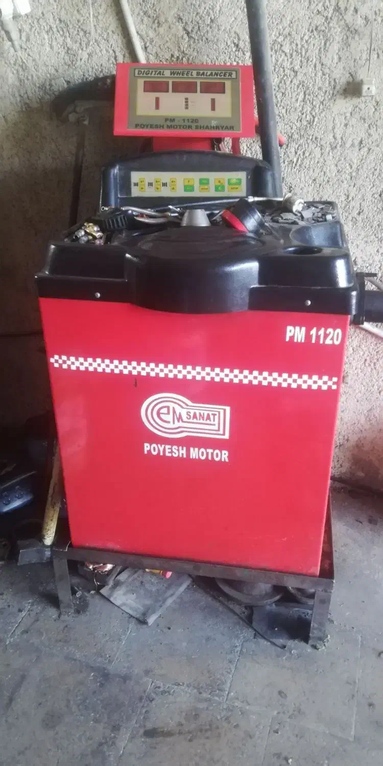 لوازم تعویض روغنی|ابزارآلات|کازرون, |دیوار