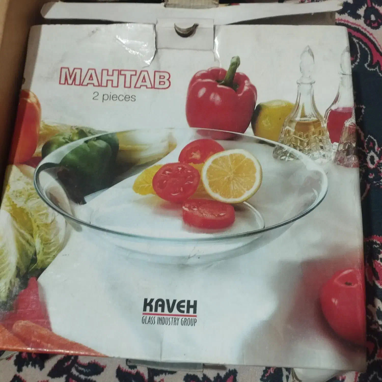 حراج تعدادی وسایل(منزل ) فوری|حراج|زاهدان, |دیوار