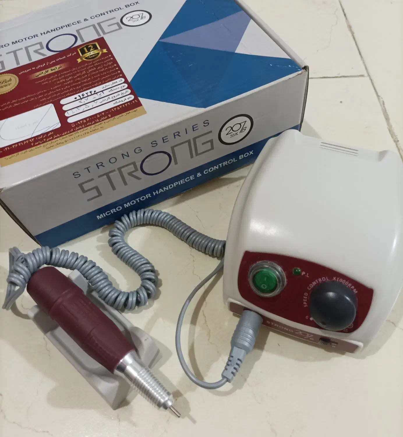 لوازم ناخن کاملا در حد نو|آرایشی، بهداشتی، درمانی|آمل, |دیوار