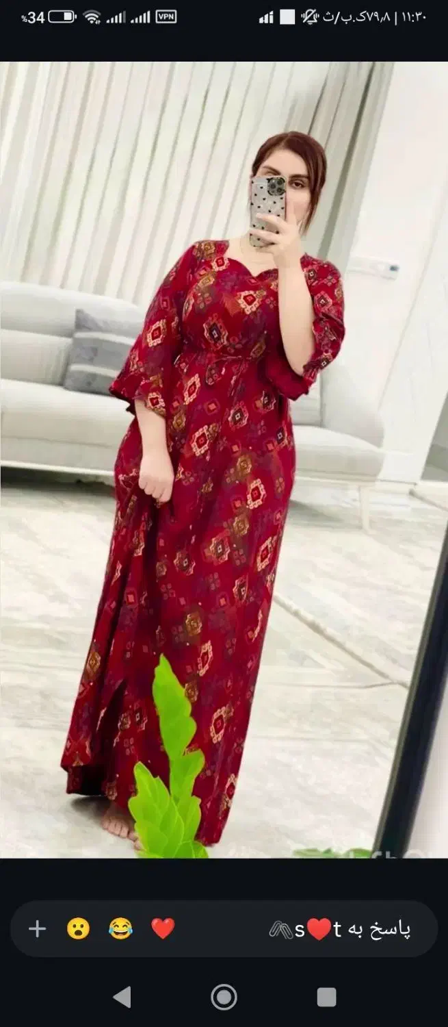 دوزنده لباس کوردی|لباس|ساوه, |دیوار