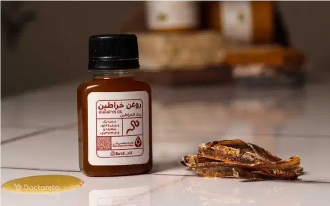 عرضه محصولات طبیعی و سالم|خوردنی و آشامیدنی|قم, صفائیه|دیوار