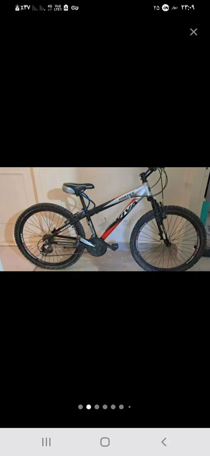 دوچرخه ویوا|دوچرخه، اسکیت، اسکوتر|فردیس, منظریه|دیوار