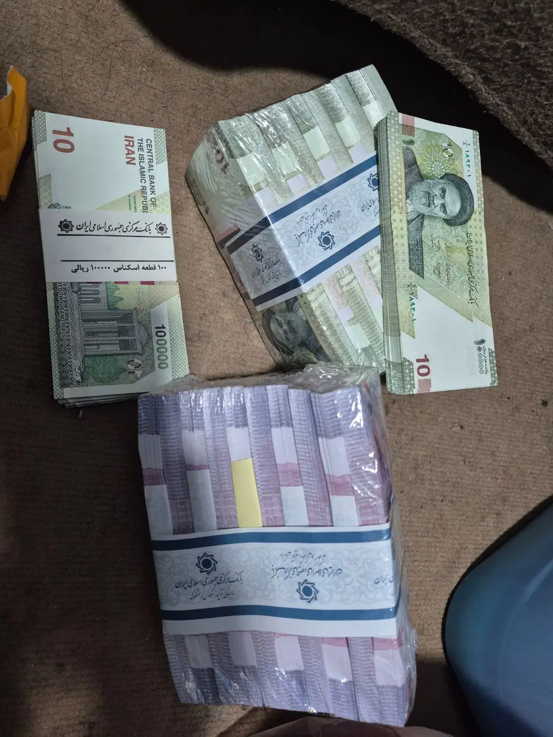 پول نو کلکسیونی پول نو|کلکسیون سکه، تمبر، اسکناس|تهران, آذری|دیوار