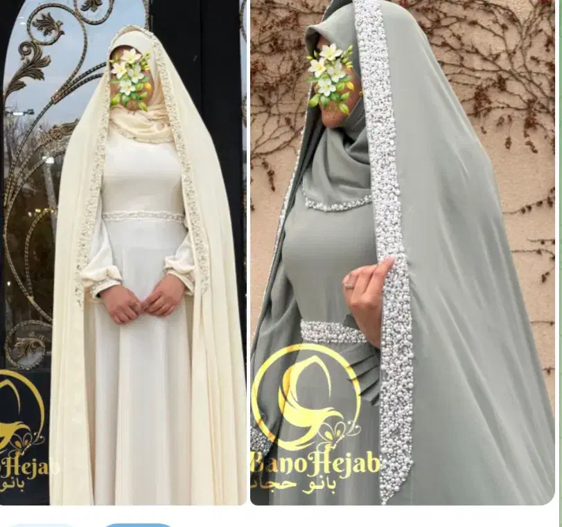 ست جشن عقد و نامزدی|لباس|کبودرآهنگ, |دیوار