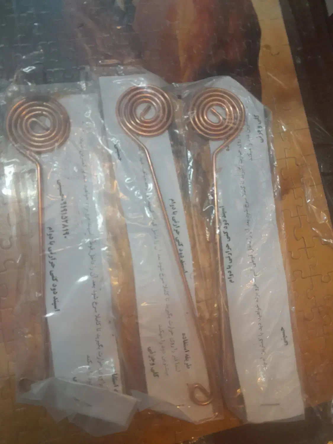 فروشی|صنایع دستی و سایر لوازم تزئینی|قم, سعادتی|دیوار