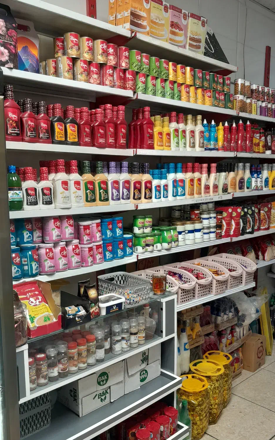 فروش یک باب مغازه ۲۷ متری در کیانشهر|فروش مغازه و غرفه|تهران, کیانشهر|دیوار