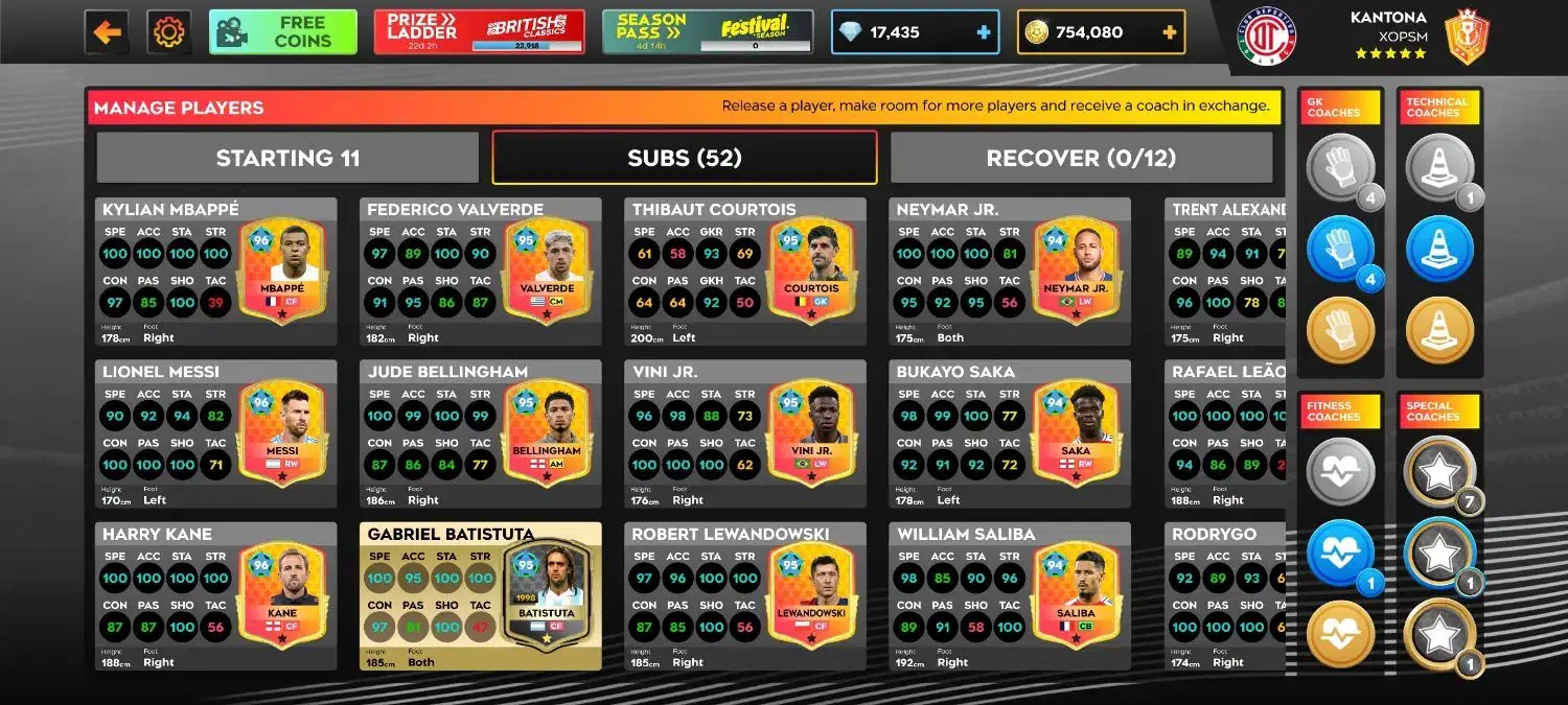 دریم لیگ ساکر|کنسول، بازی ویدئویی و آنلاین|تربت‌حیدریه, میدان مرکزی|دیوار