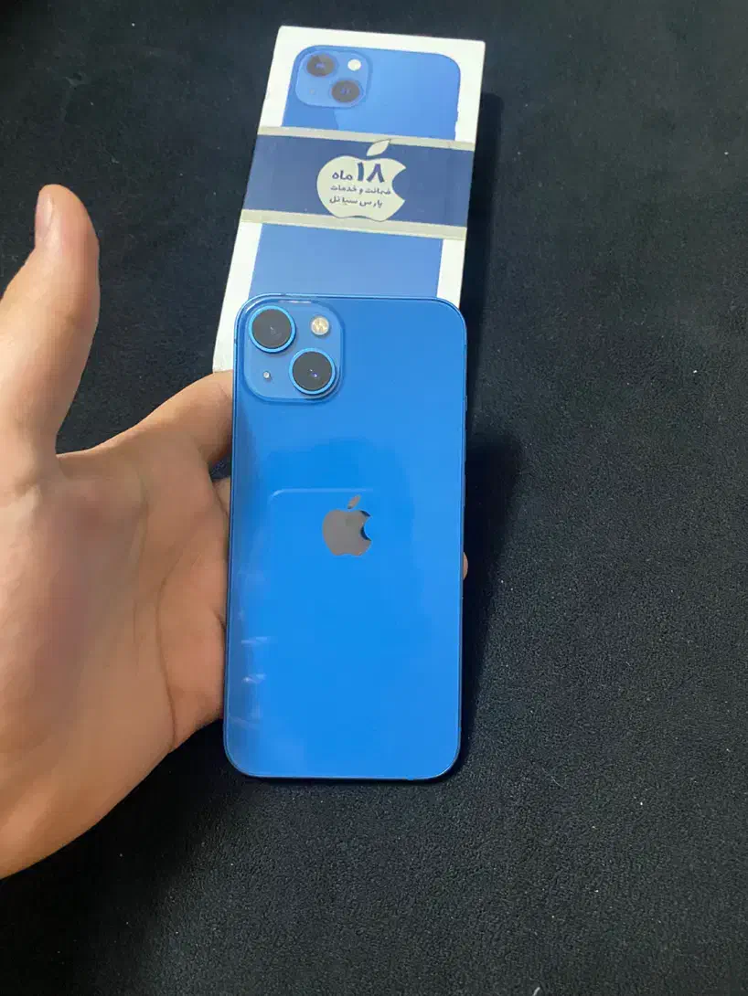 ایفون۱۳ iphone13|موبایل|تهران, یاخجی آباد|دیوار