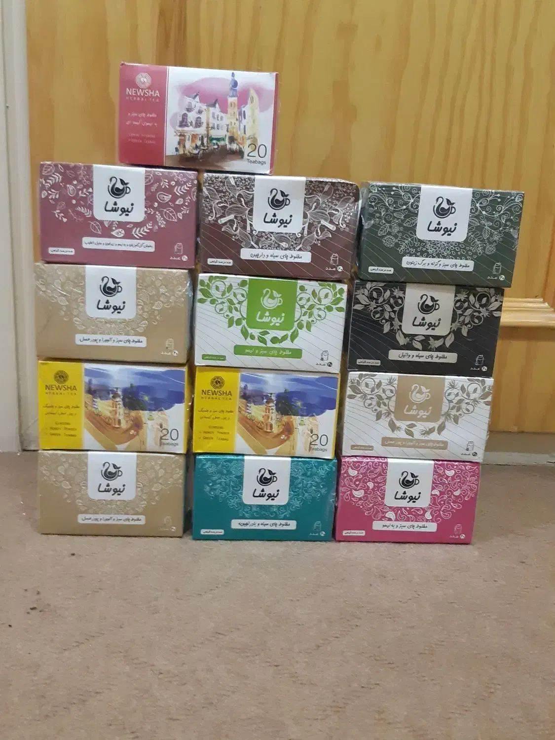 خوردنی و آشامیدینی|خوردنی و آشامیدنی|اصفهان, سرچشمه|دیوار