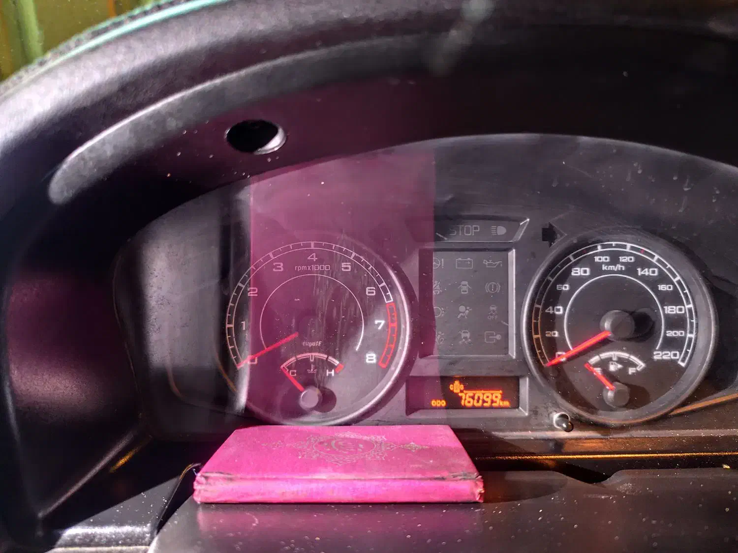 هندیجان|خودرو سواری و وانت|هندیجان, |دیوار