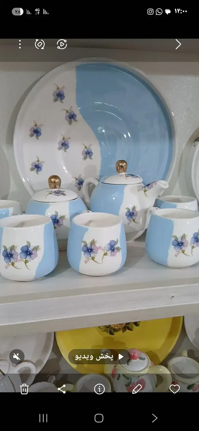 ظرفهای میناکاری و سرامیک|صنایع دستی و سایر لوازم تزئینی|گرگان, |دیوار