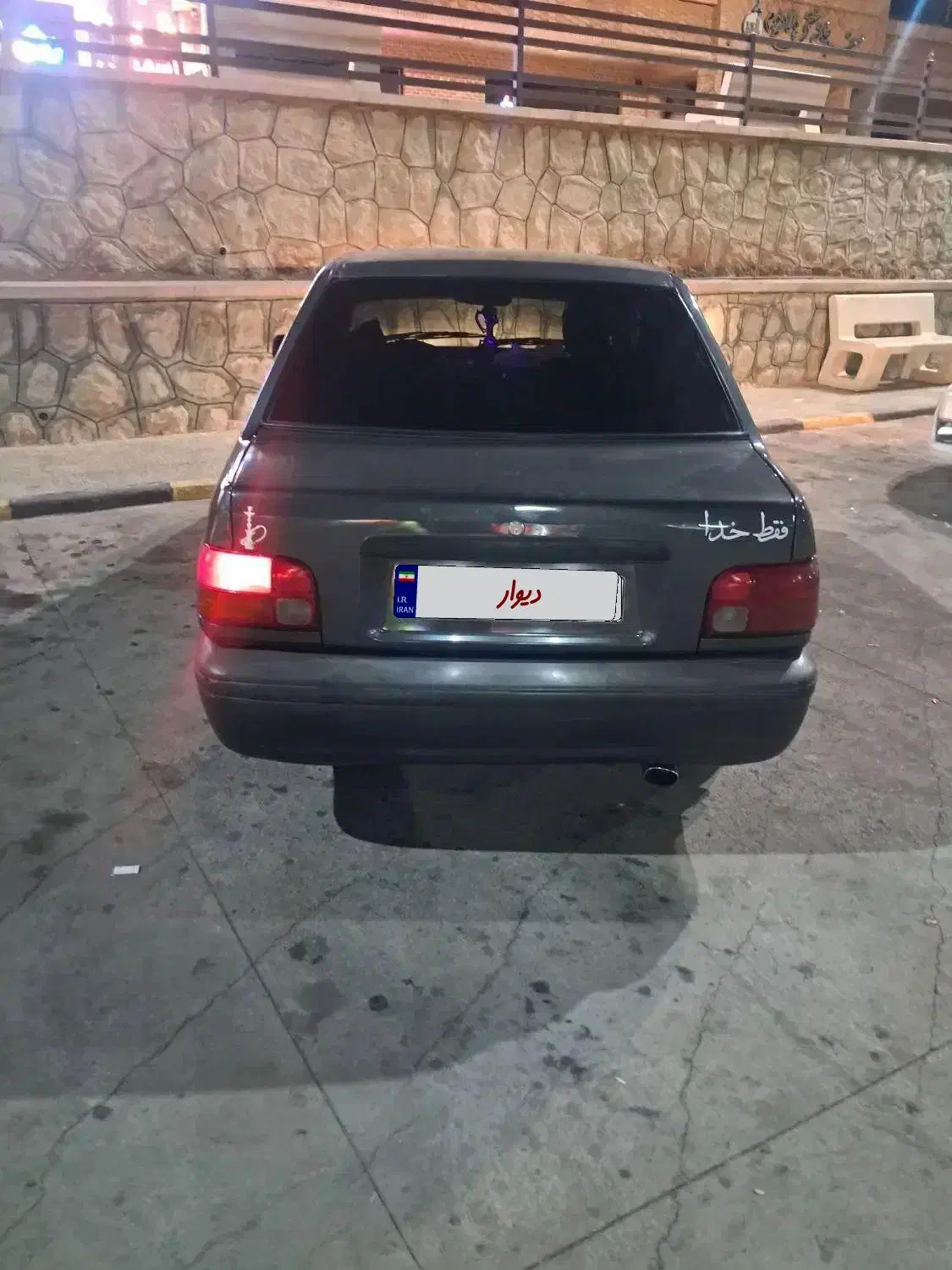 پرایدمدل ۸۳|خودرو سواری و وانت|قدس, شهرقدس|دیوار