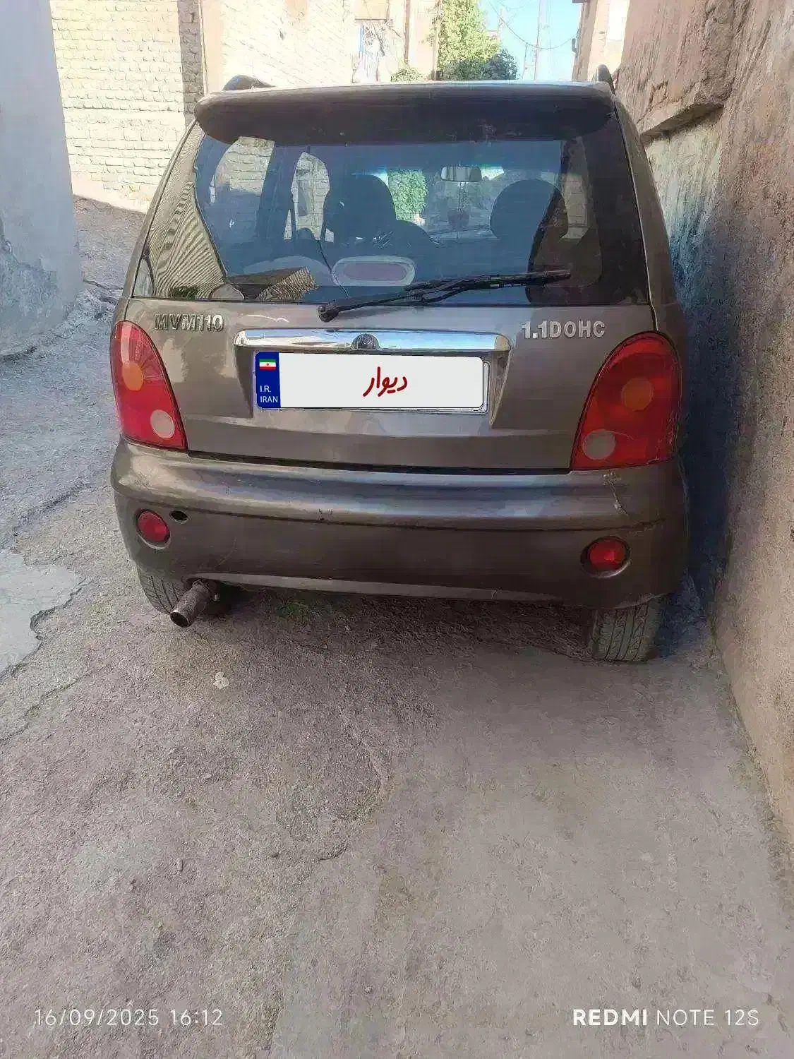 ام وی ام 110 چهار سیلندر مدل 91|خودرو سواری و وانت|خرمآباد, |دیوار