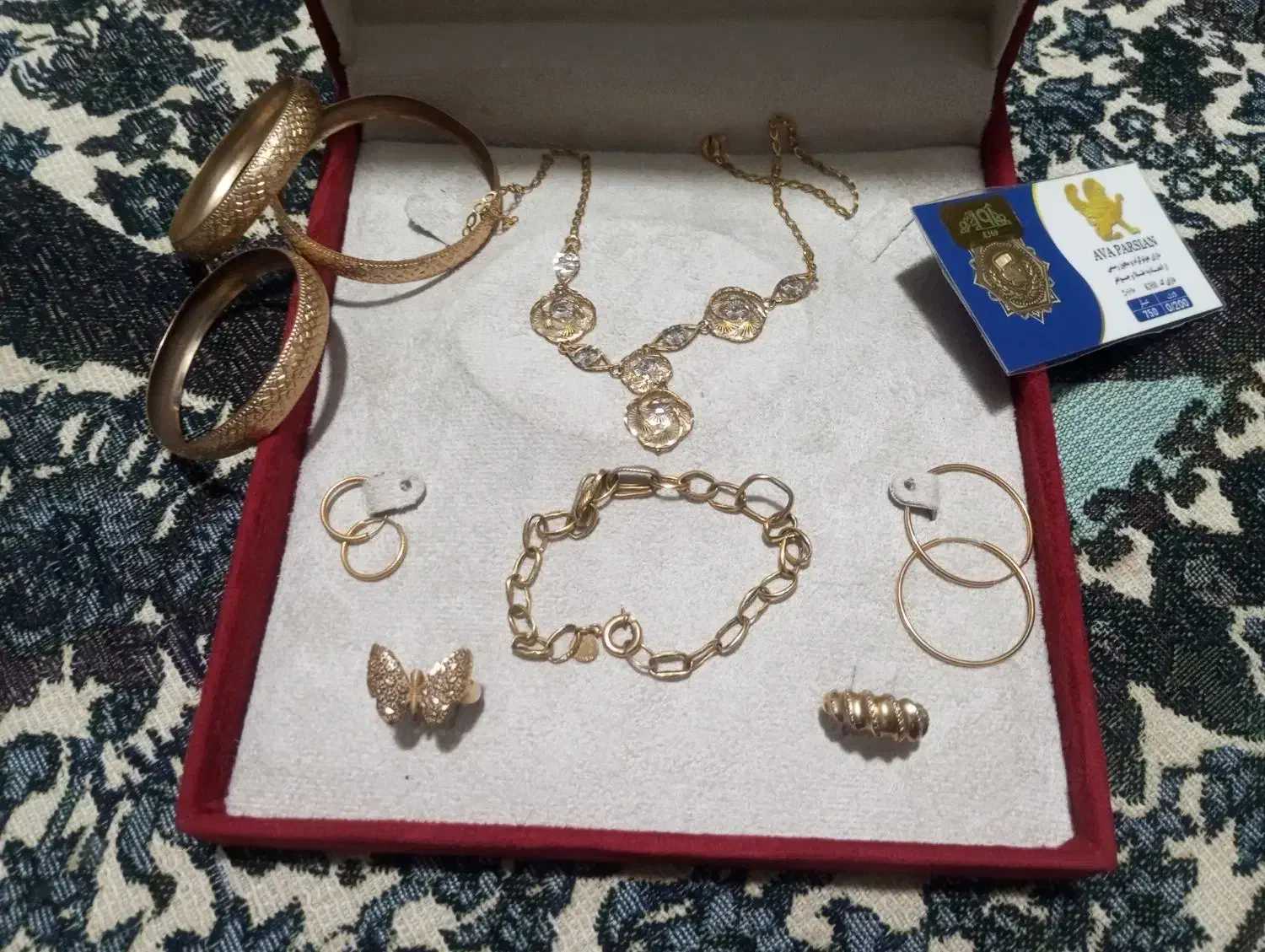 طلا 4درصد|جواهرات|نهبندان, |دیوار