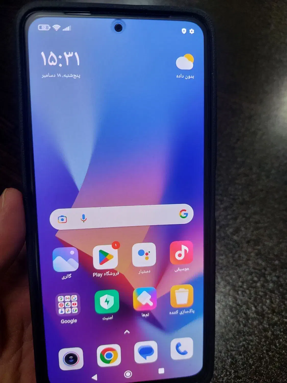 redmi note 10 pro 256|موبایل|اصفهان, نقش جهان|دیوار