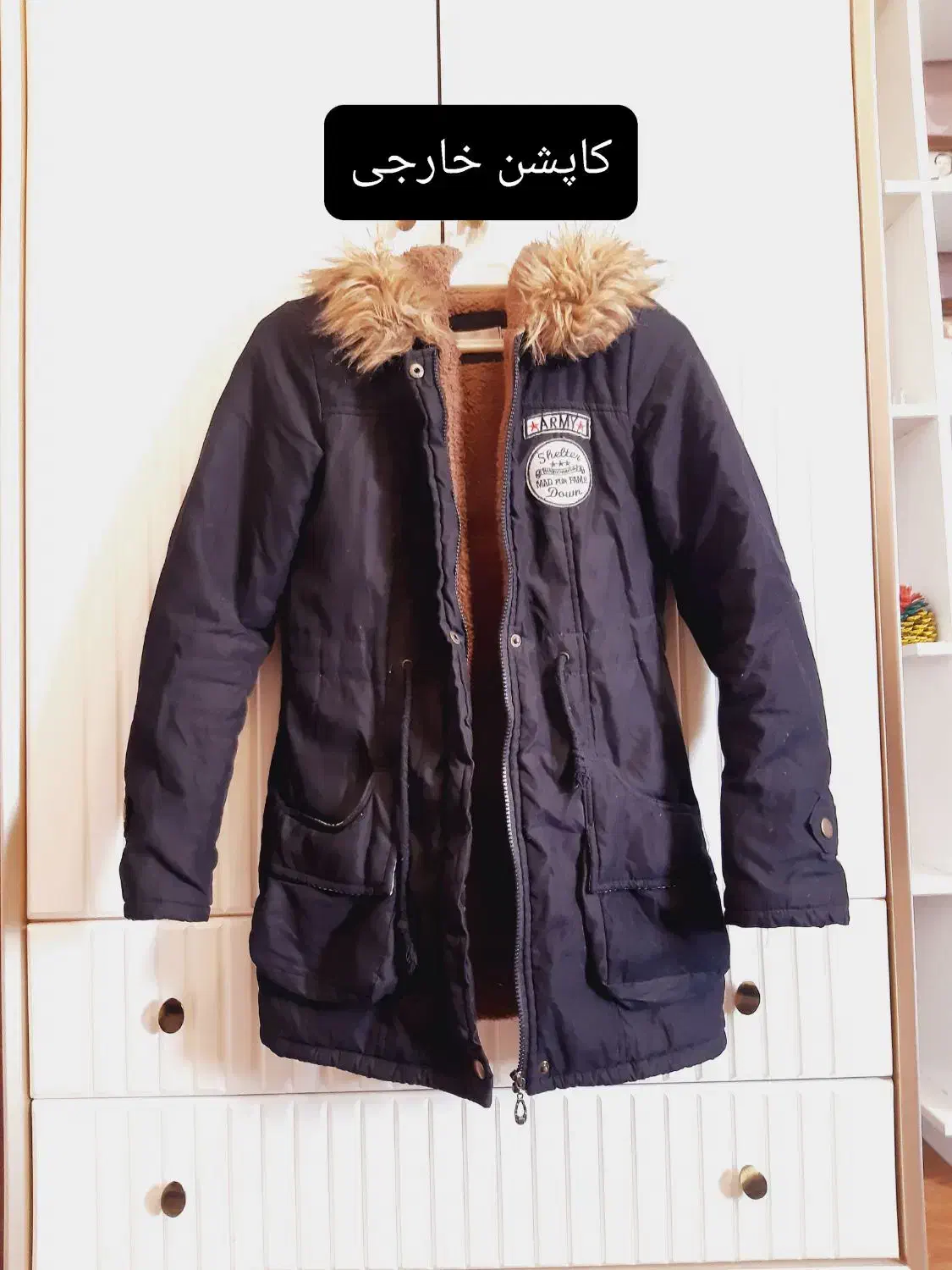 ۵ دست لباس گرم  فقط یک و دویست|لباس|ری, دیلمان|دیوار