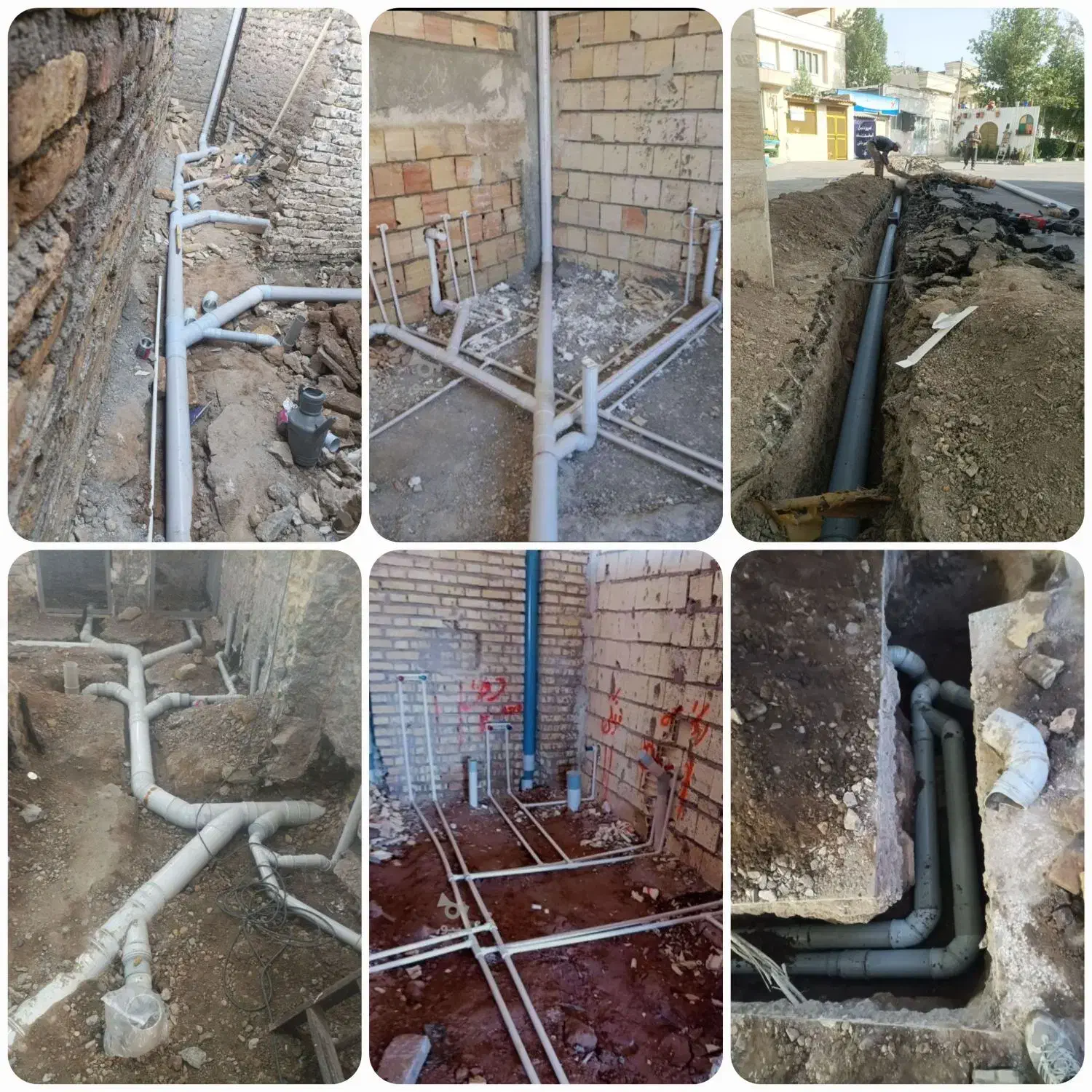 آب وفاضلاب،تخریب کلی وجزئی ساختمان،وصل نصب طرح اگو|خدمات پیشه و مهارت|مشهد, طلاب|دیوار