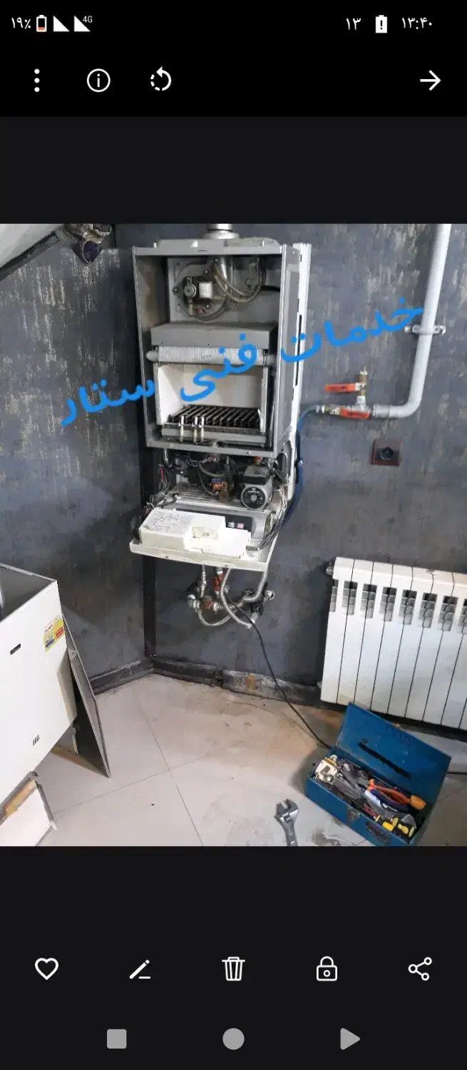 تعمیر و سرویس انواع پکیج|خدمات پیشه و مهارت|گنبد کاووس, |دیوار