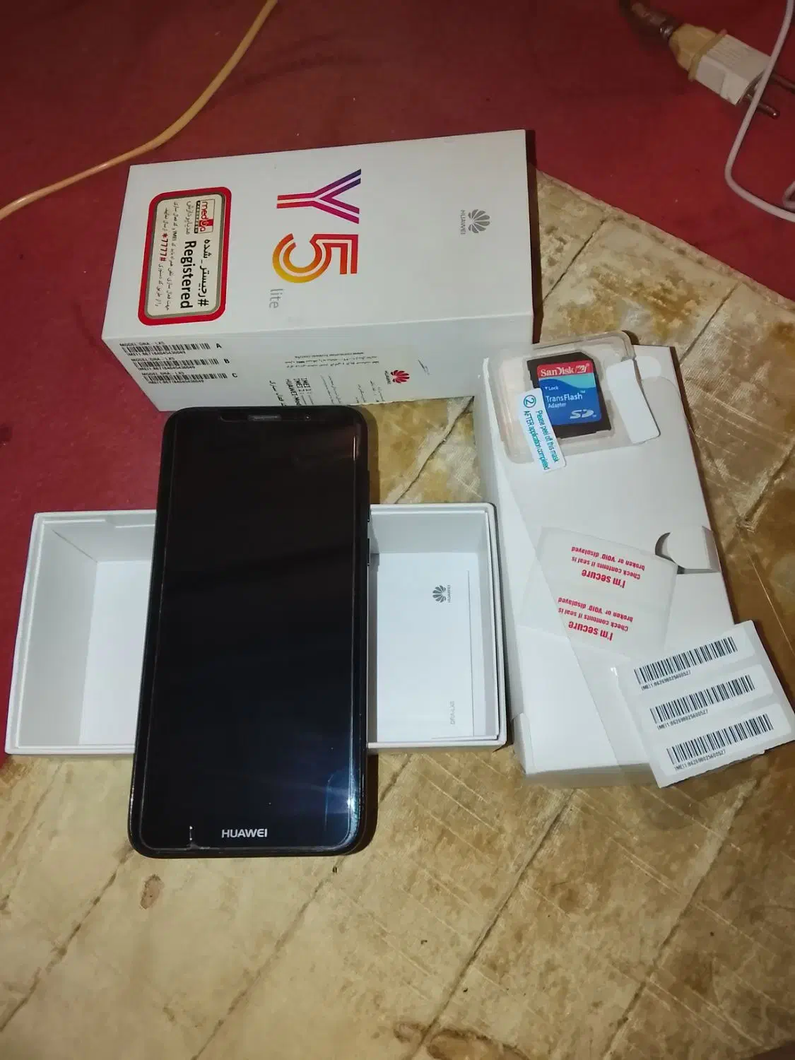 گوشی هاووی y5|موبایل|پردیس, فاز ۱|دیوار