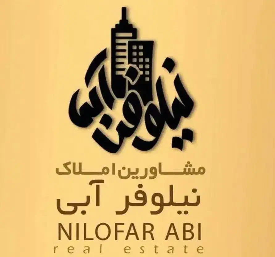 رهن و اجاره/ تجاری/ مغازه ۲۵ متری/ بیگدلی|اجارهٔ مغازه و غرفه|قم, عمار یاسر|دیوار