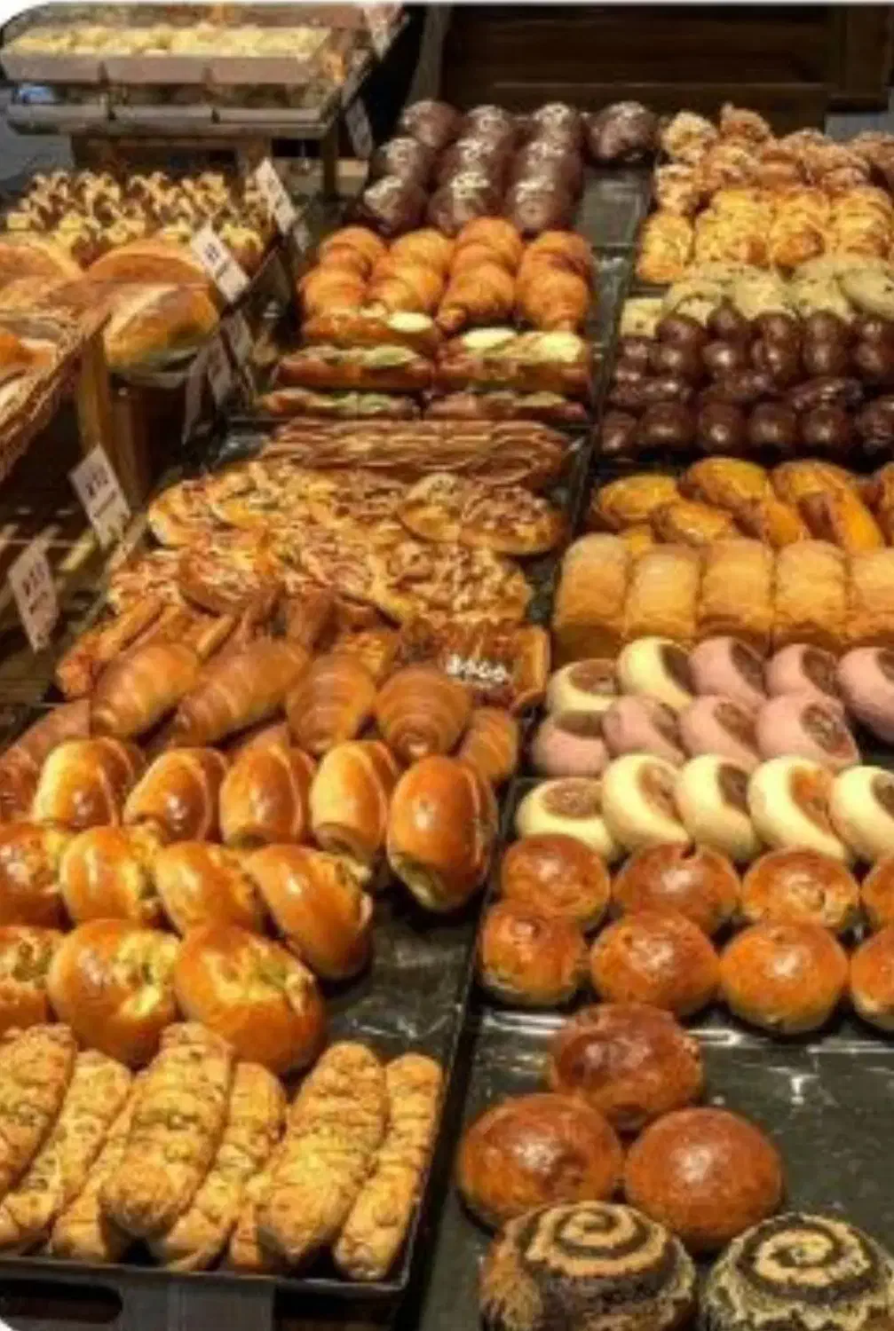 فرکار و وردست ماهر نان باگت|استخدام خدمات فروشگاه و رستوران|بندرعباس, |دیوار