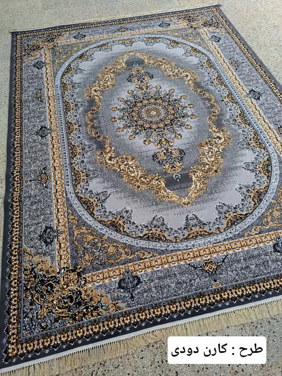 فرش نگارستان ۴۲۰۰۰۰۰ قیمت ۱۲ متری|فرش|برخوار, |دیوار