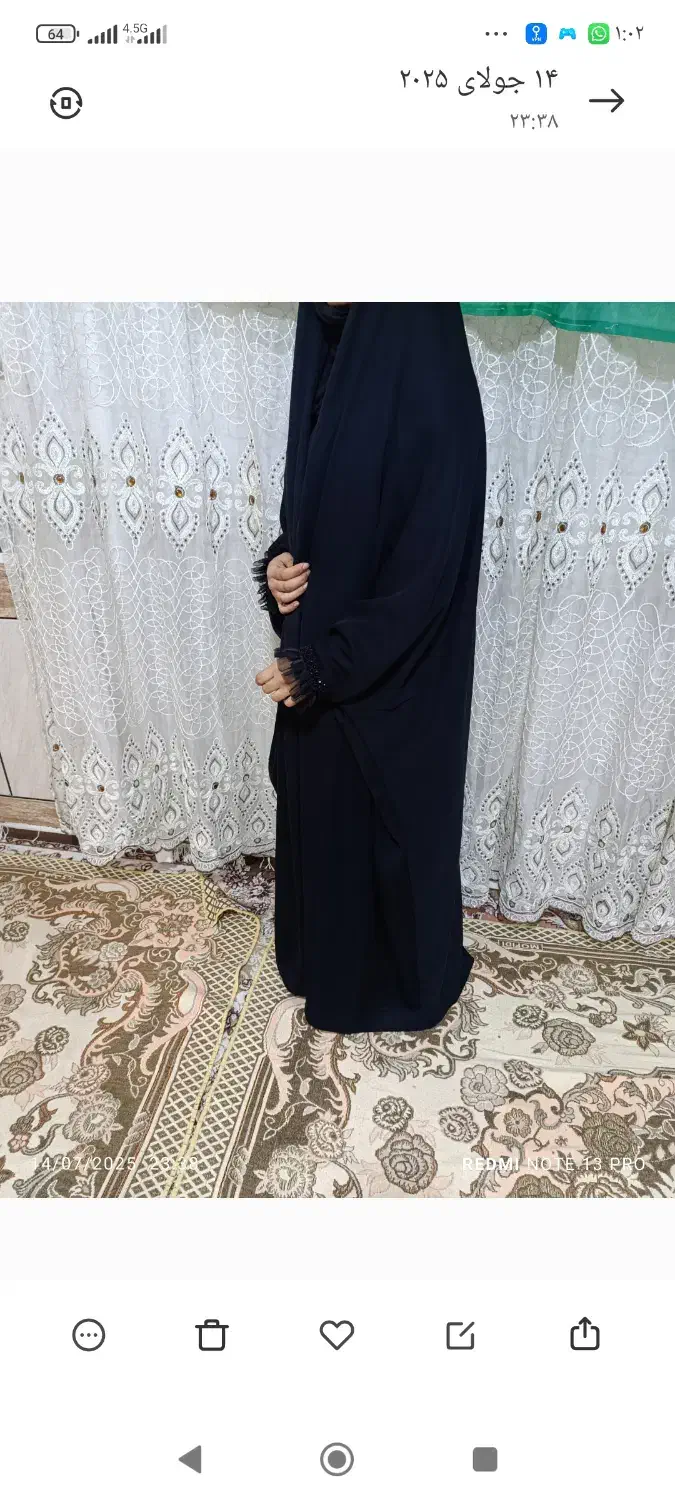 چادر نونو هست استفاده نشده|لباس|اندیمشک, |دیوار