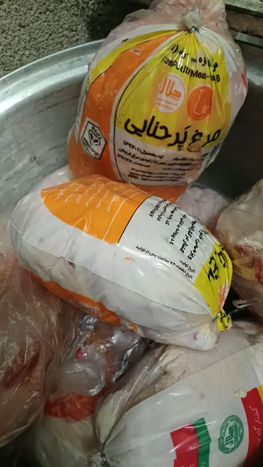 مرغ گوشتی|خوردنی و آشامیدنی|مشهد, راه آهن|دیوار