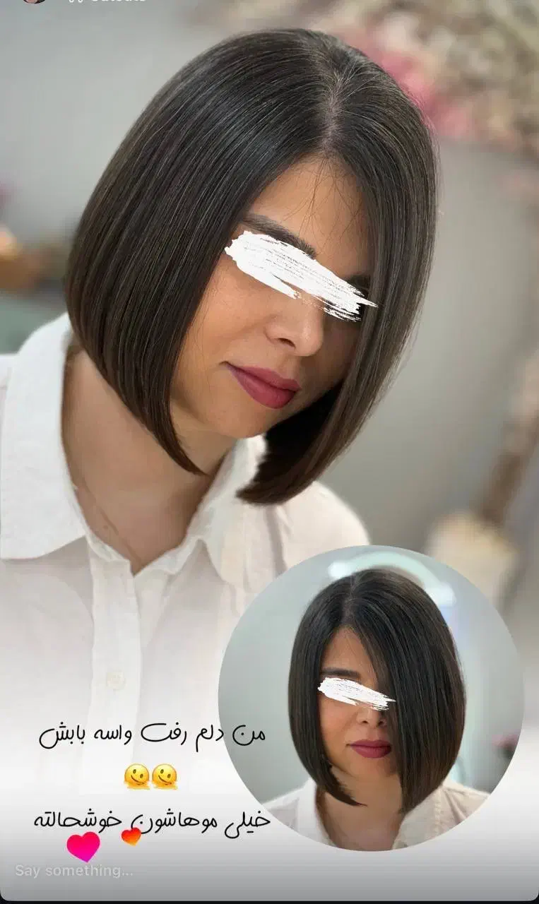 مدل رایگان کوتاهی مو سالن خانوم فاطمه شفیعی|خدمات آرایشگری و زیبایی|شلمان, |دیوار