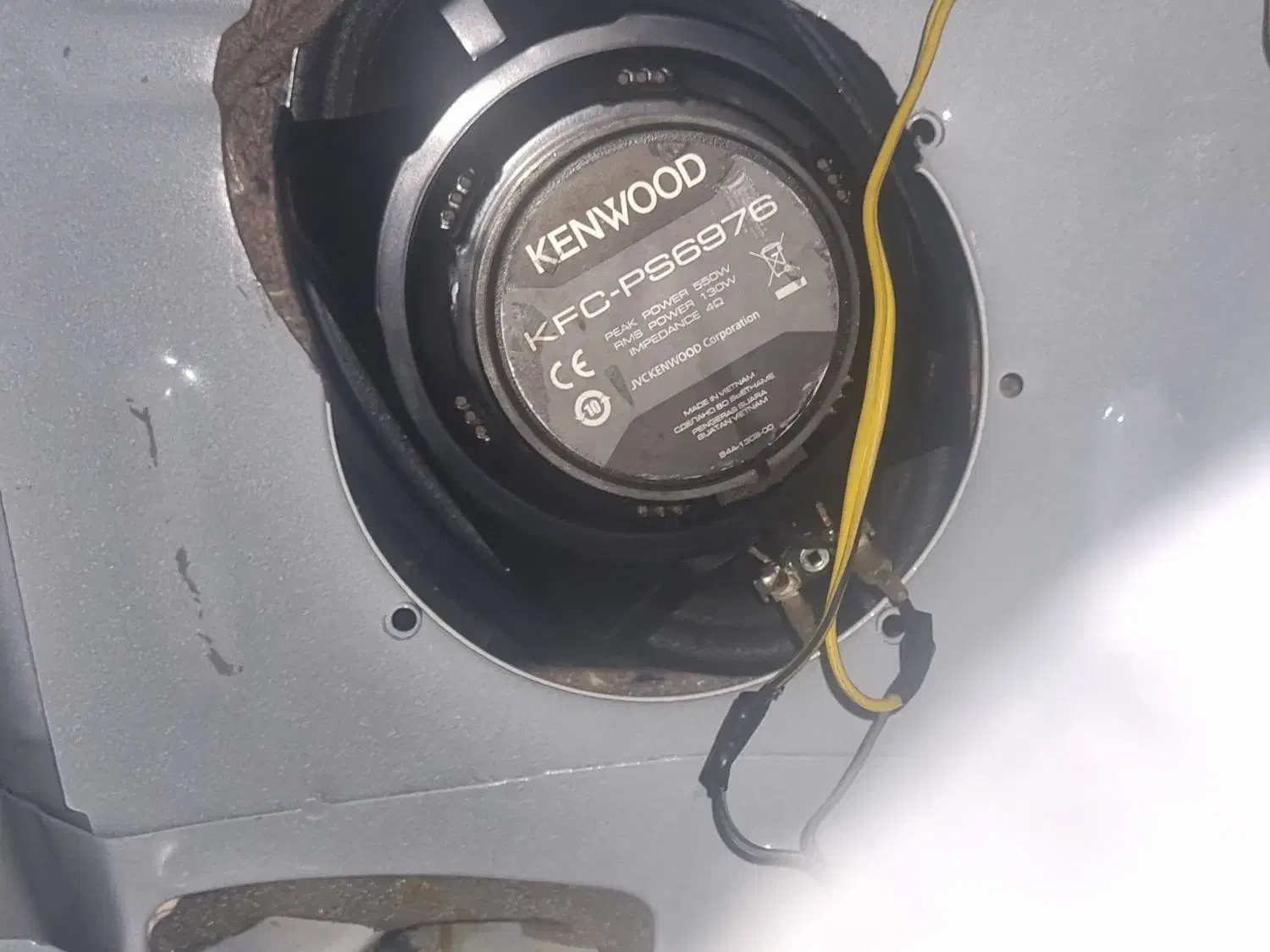 باند کنود باند پایونیر طاقچه سه بعدی|قطعات یدکی و لوازم جانبی|تهران, بلورسازی|دیوار