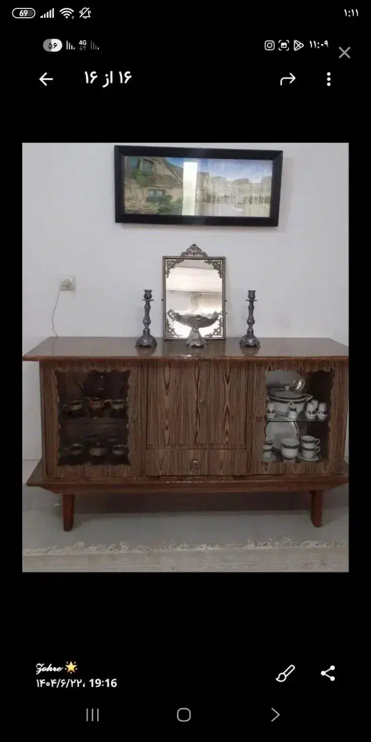 بوفه قدیمی و عتیقه|کلکسیون اشیاء عتیقه|قم, نیروگاه|دیوار