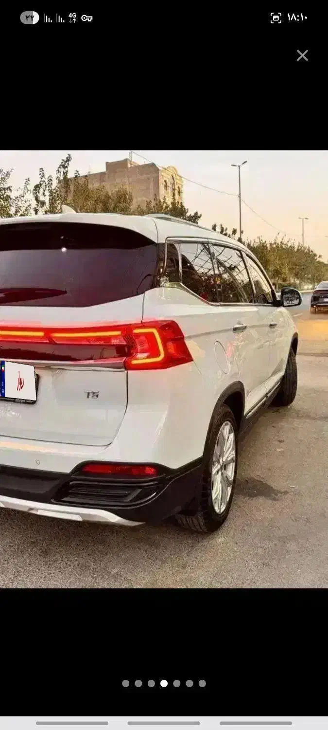 فردا موتور FMC.T5|خودرو سواری و وانت|اردبیل, |دیوار