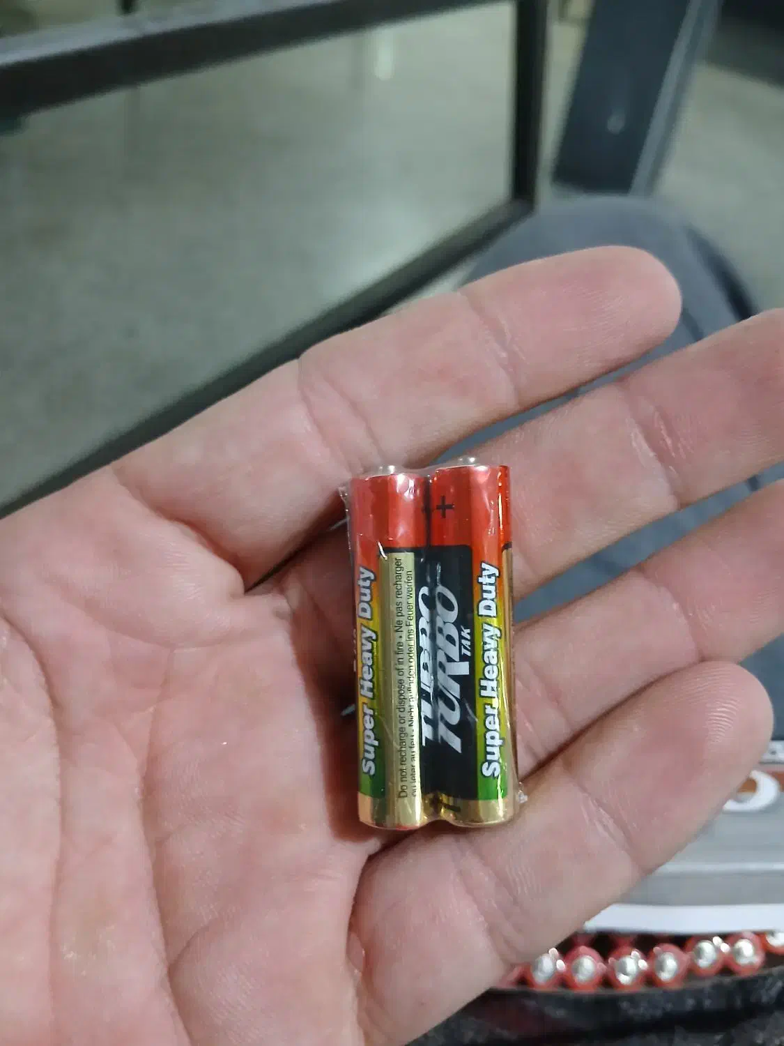 باتری نیم قلمی|صوتی و تصویری|میاندوآب, |دیوار