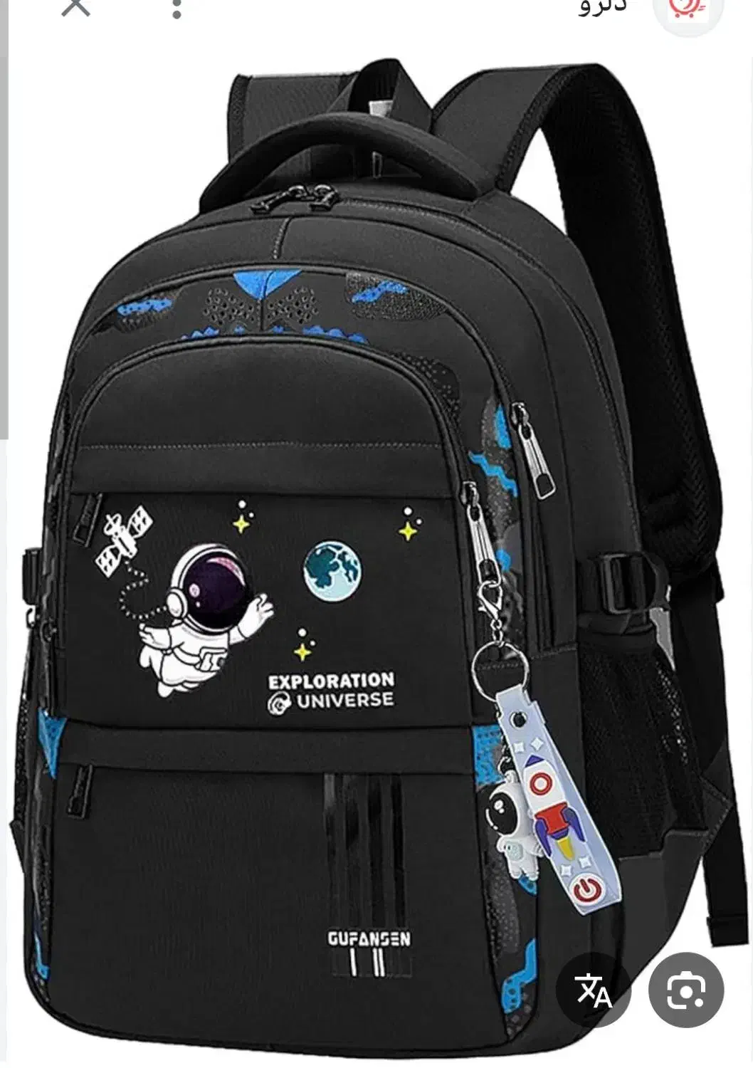 تعویض کوله با محصولات محلی|کیف، کفش، کمربند|رامهرمز, |دیوار