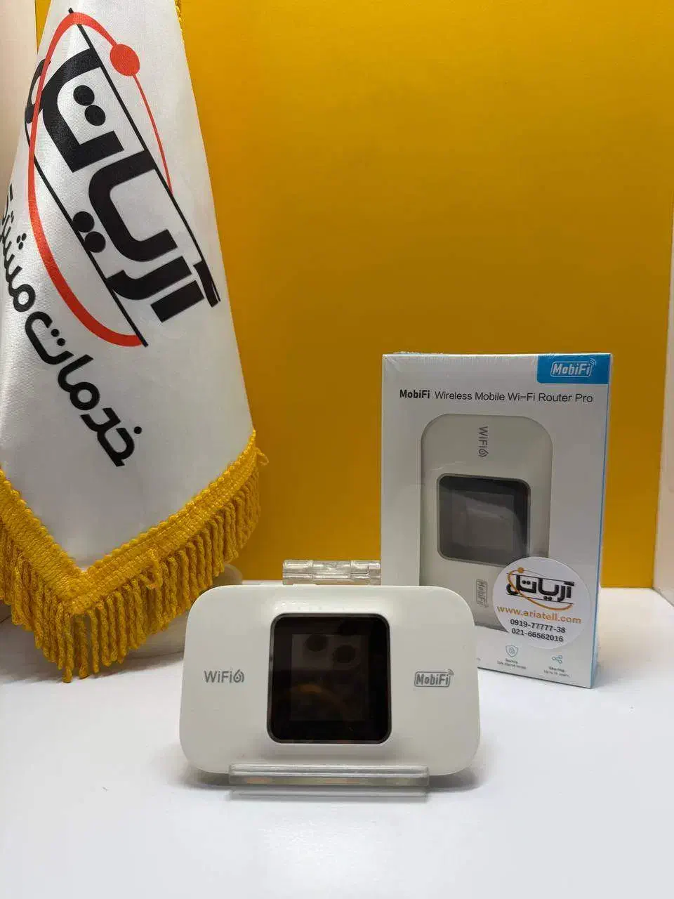 مودم 4G همراه MOBIFI مدل M603PRO|مودم و تجهیزات شبکه|تهران, نصرت|دیوار