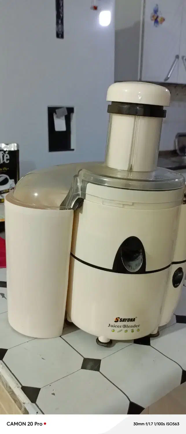 آبمیوه گیر|آبمیوهگیر و آبمرکباتگیر|ایلام, |دیوار