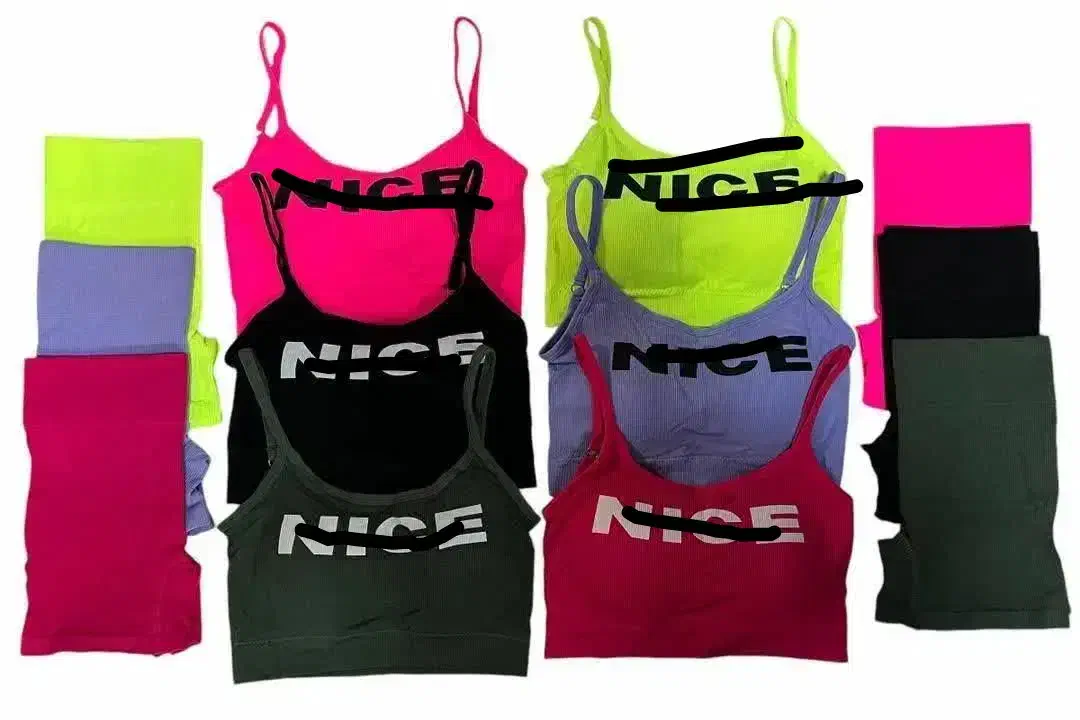 ست ورزشی و راحتی|لباس|زنجان, |دیوار