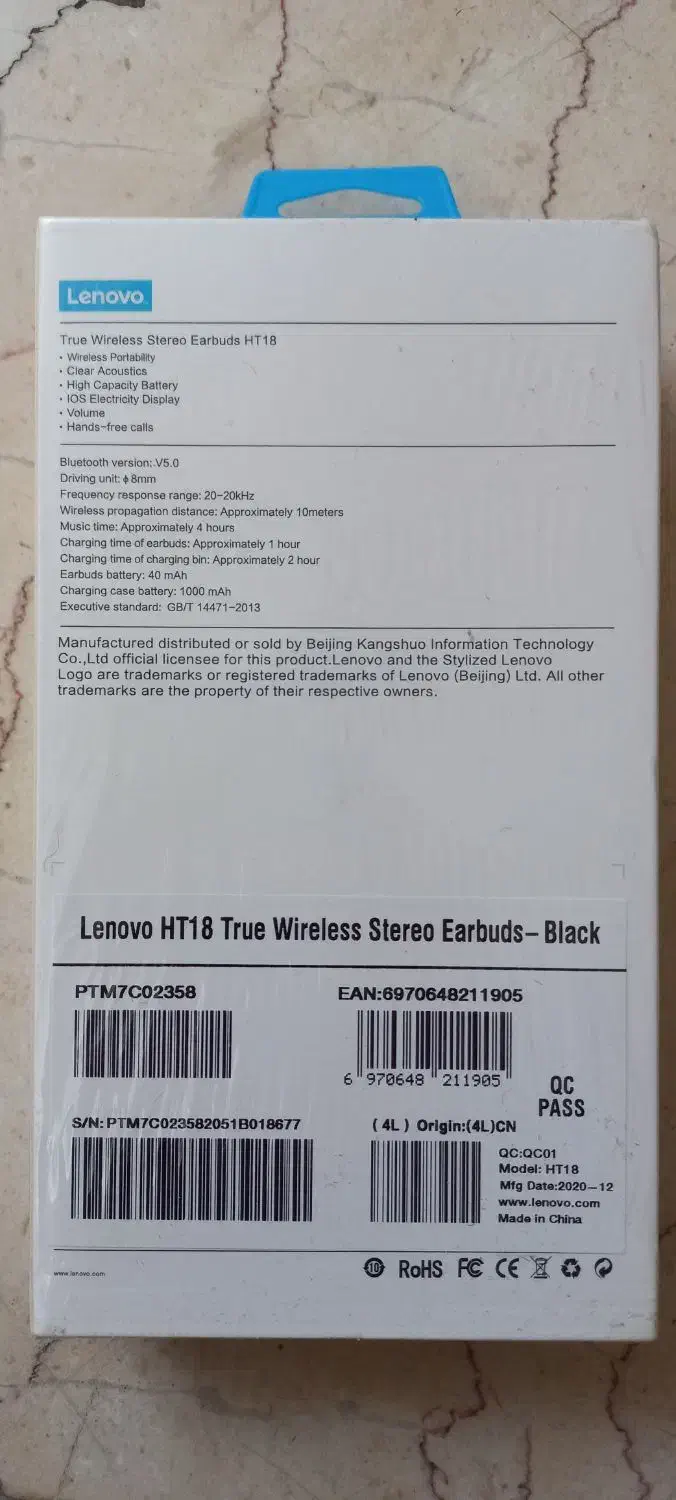 هدفون بلوتوثی لنوو|لوازم جانبی موبایل و تبلت|تهران, مجیدآباد|دیوار