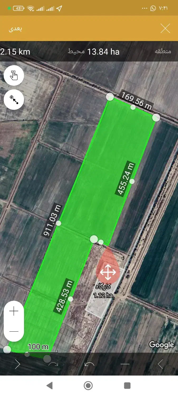 فروش قطعه زمین کشاورزی|فروش دفتر صنعتی، کشاورزی، تجاری|سوسنگرد, |دیوار