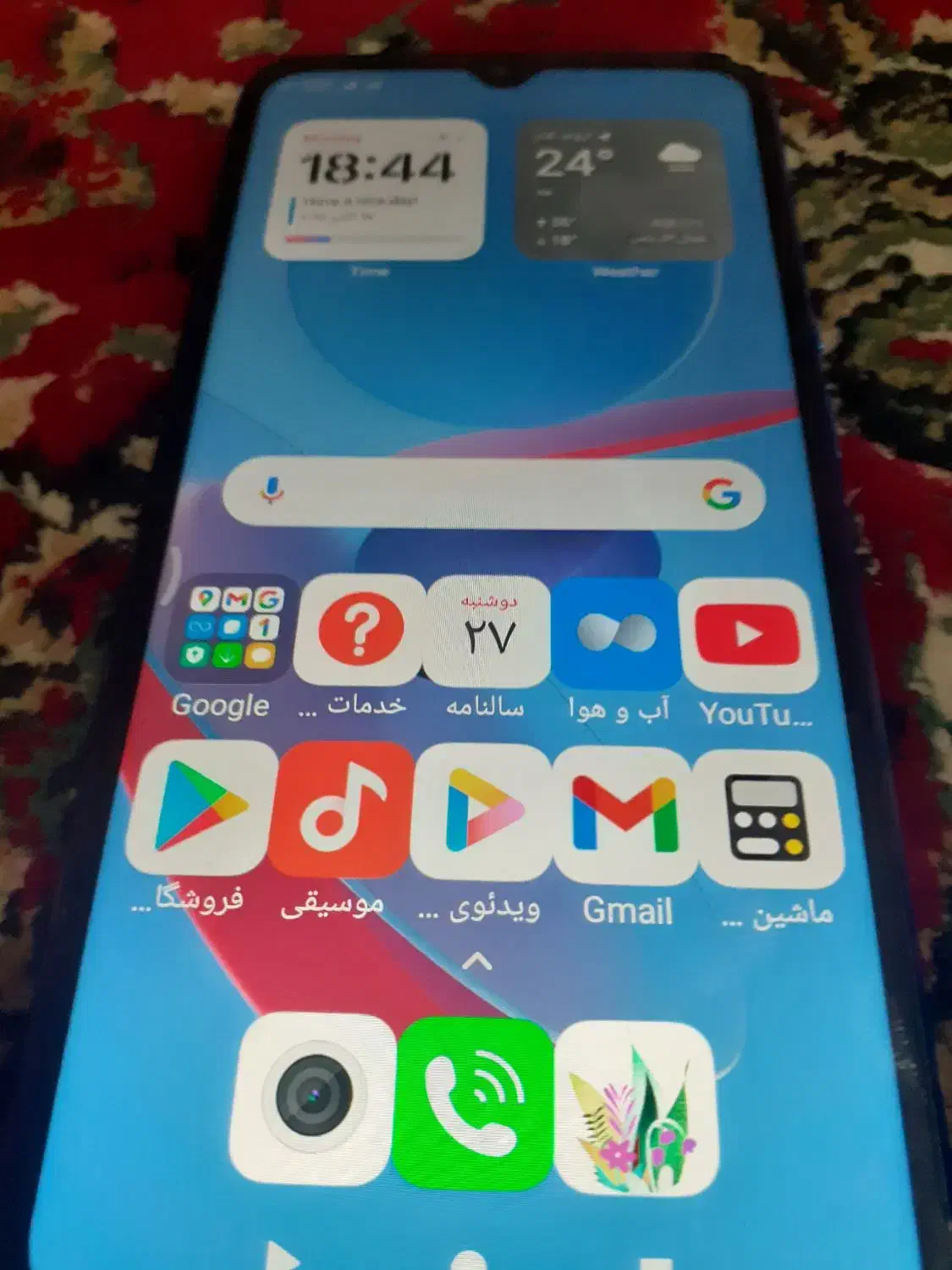 شیامی نوت ۹|موبایل|آبادان, |دیوار