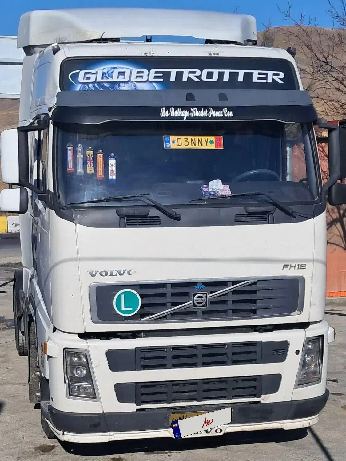 اف اچ ۴۶۰ مدل ۸۳|خودرو سنگین|تهران, زنجان جنوبی|دیوار