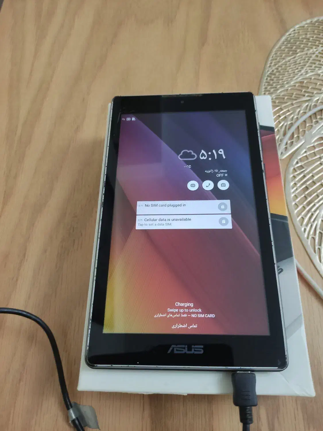 تبلتASUS|تبلت|فردیس, شهرک ارم|دیوار