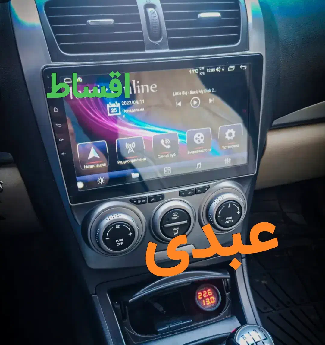 مانیتورفاوداستر ماشین خودرودوربین ثبت وقایع اقساط|قطعات یدکی و لوازم جانبی|شیراز, ریاستی|دیوار