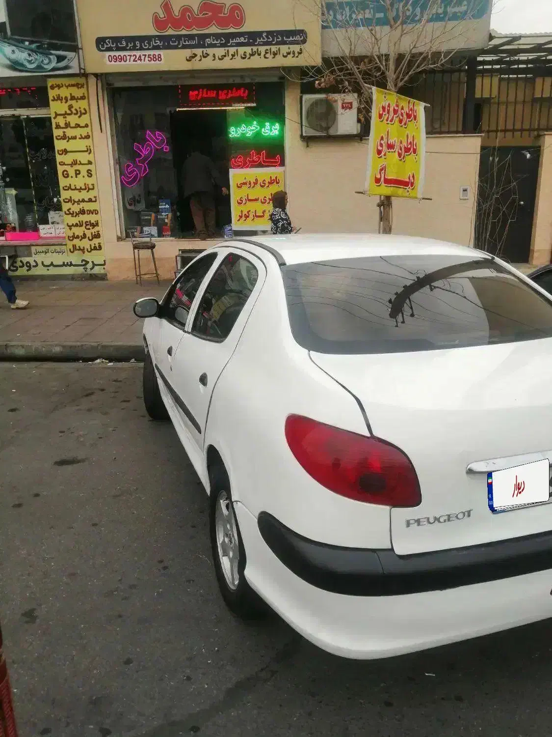 206  اس دی|خودرو سواری و وانت|کرج, کوی کارمندان جنوبی|دیوار