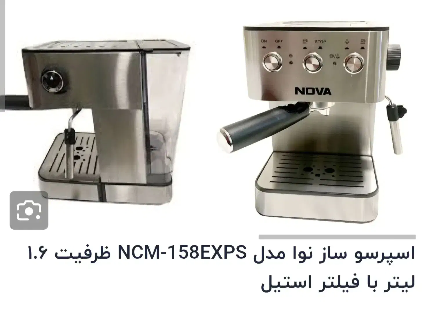 تعدادی وسایل|حراج|قرچک, میرزائی جنوبی|دیوار