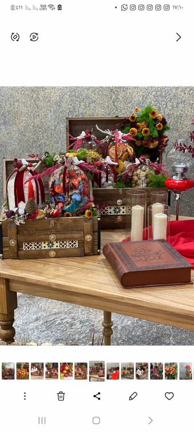 ما بهترین ها اجرا میکنیم یلدا نزدیکک|صنایع دستی و سایر لوازم تزئینی|هشتگرد, هیو|دیوار