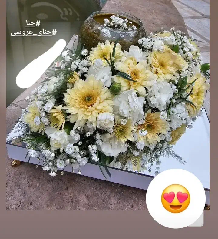 ست بله برون عروس، سبد هدایا سبد حنا، گیفت|خدمات پذیرایی، مراسم|قزوین, |دیوار